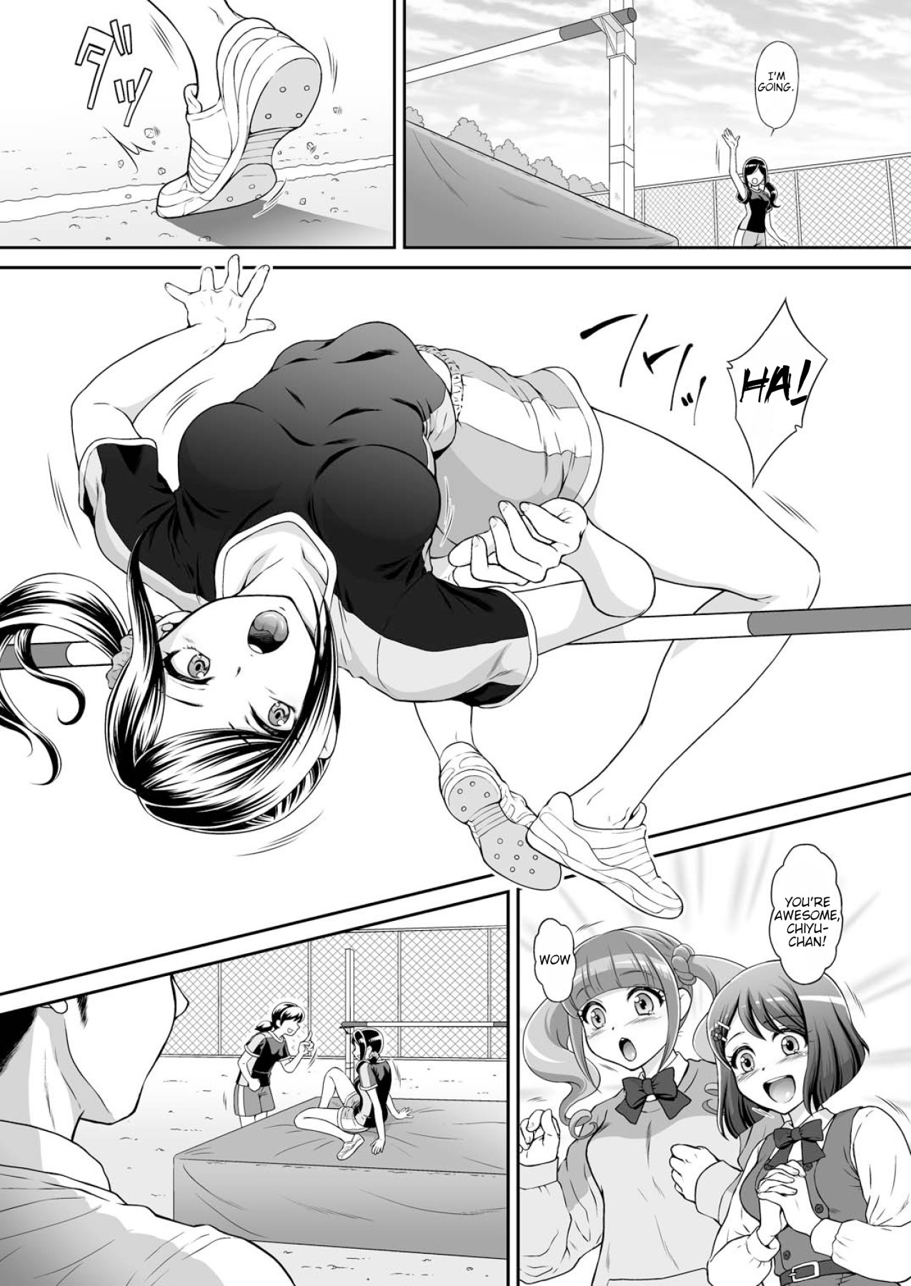 Hentai Manga Comic-Chiyu Rape-Read-3